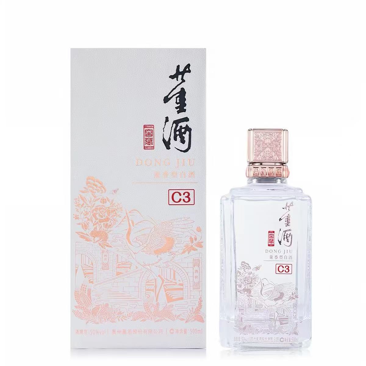 董酒 窖藏C3 50%Vol 500ml 500ml*2