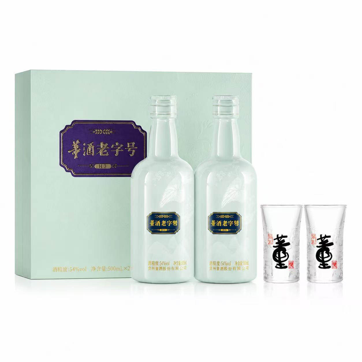 董酒 老字号H3礼盒 54%Vol 100ml 100ml*2礼盒