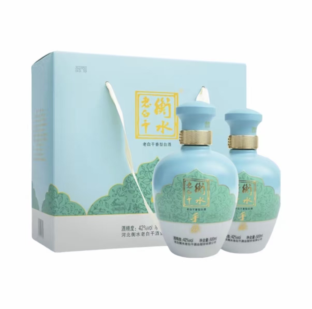 衡水老白干 手酿礼盒 42%Vol 500ml 500ml*2礼盒