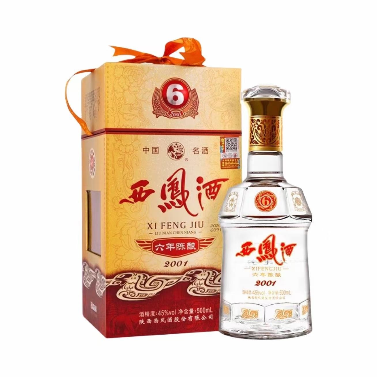 西凤 六年陈酿 45%Vol 480ml 480ml*2