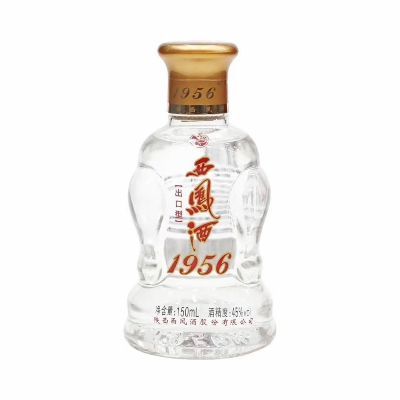 西凤 出口三两 1956款 45%Vol 150ml