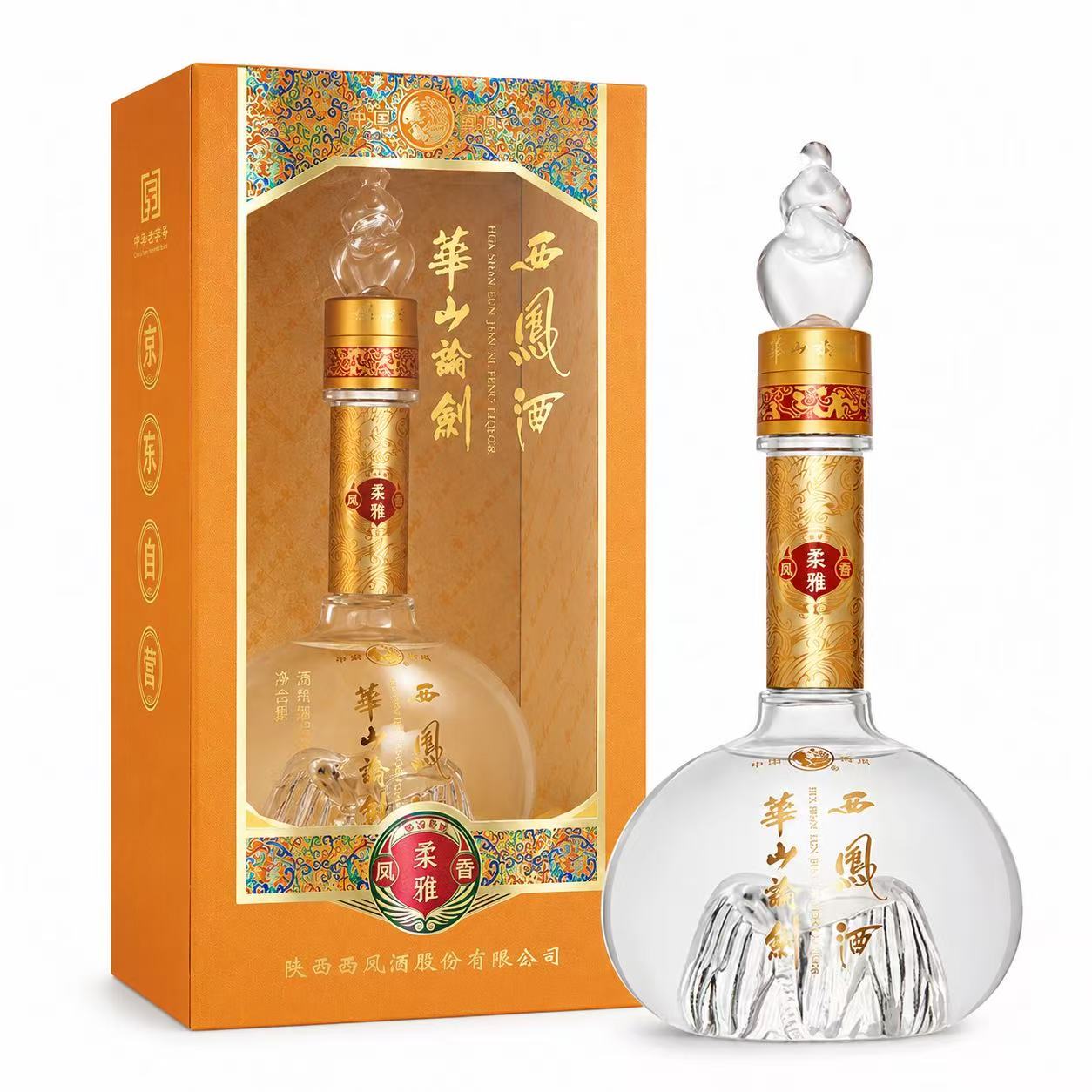 西凤 华山论剑 柔雅橙标 52%Vol 500ml 500ml*2