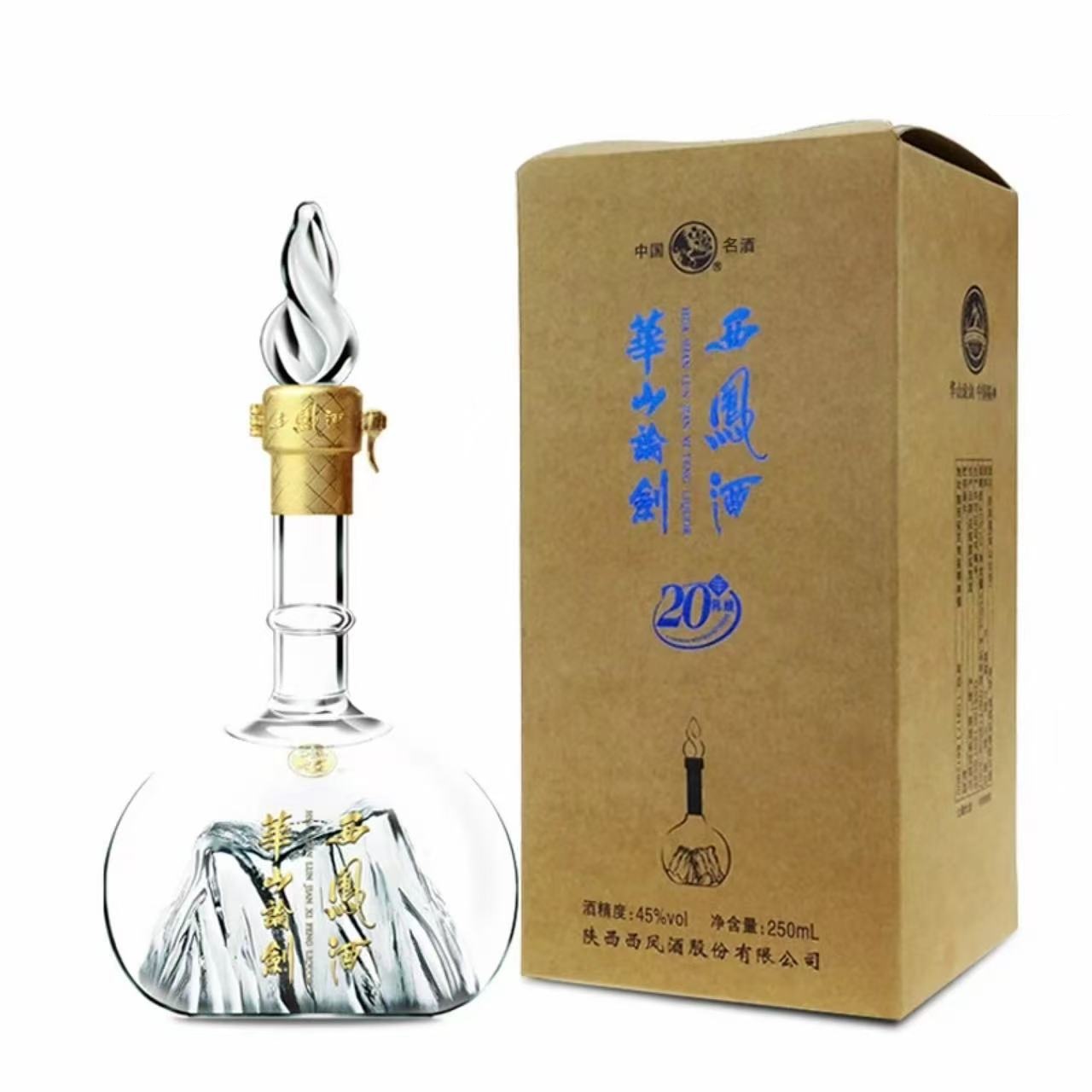 西凤 华山论剑20年 45%Vol 250ml 250ml*6