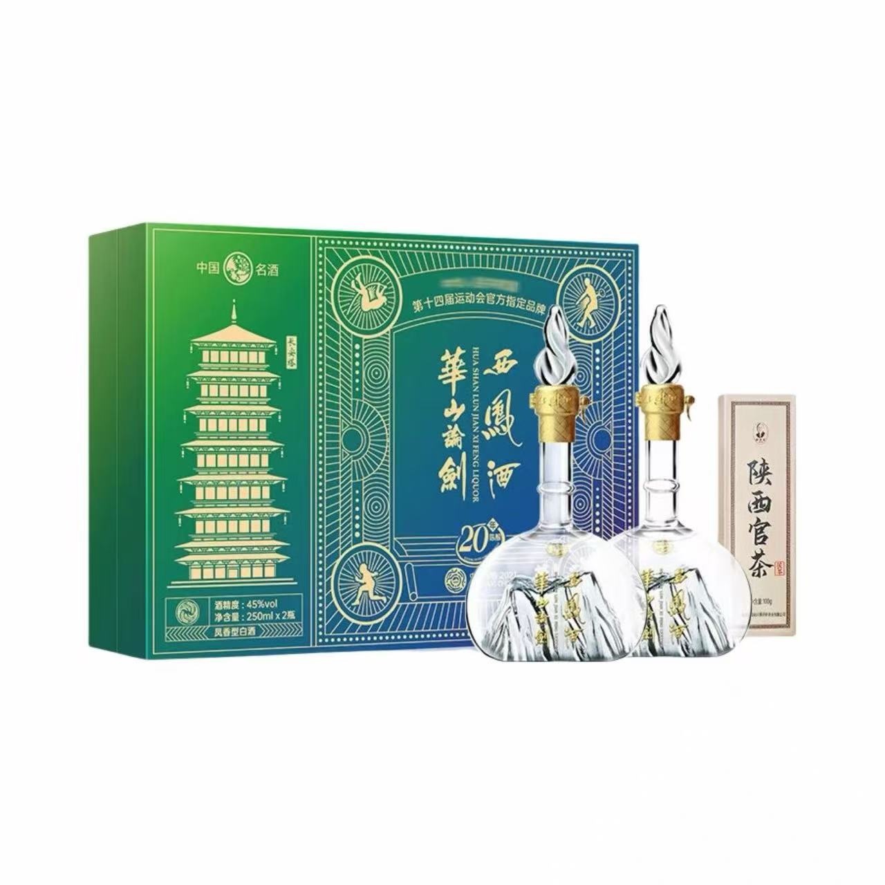 西凤 华山论剑20年礼盒 45%Vol 250ml 250ml*2礼盒