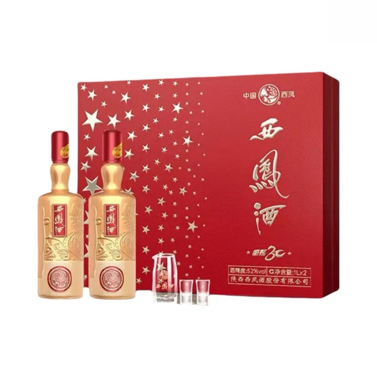 西凤 唯炫礼盒 52%Vol 1L