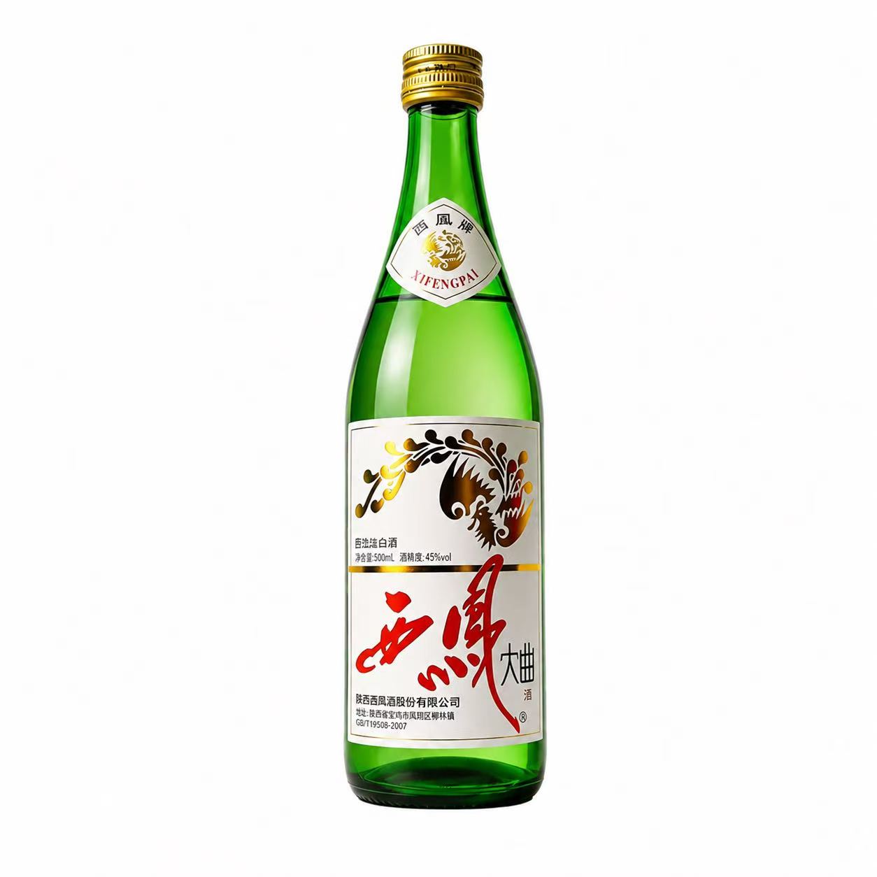 西凤 大曲 45%Vol 500ml