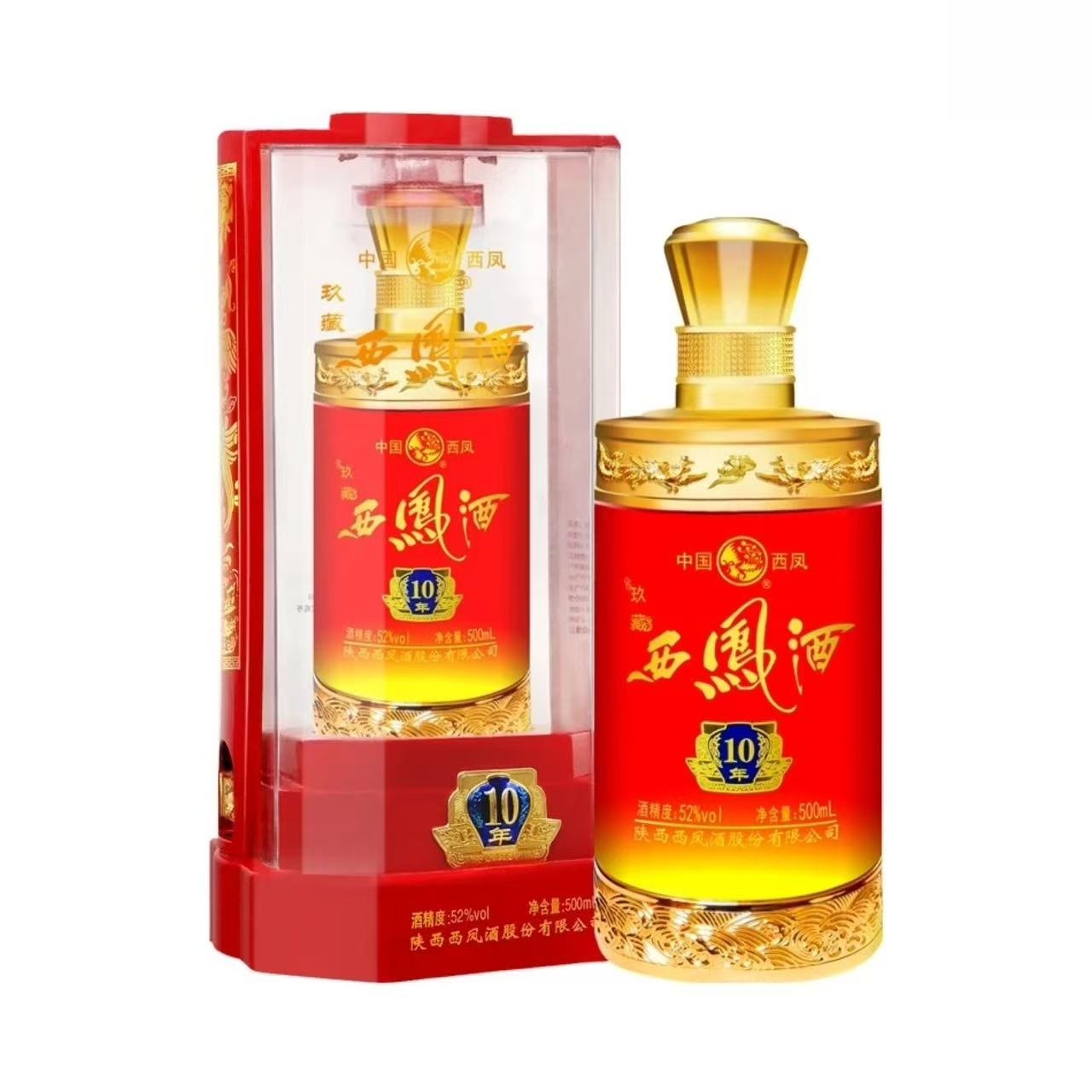西凤 玖藏 10年 52%Vol 500ml