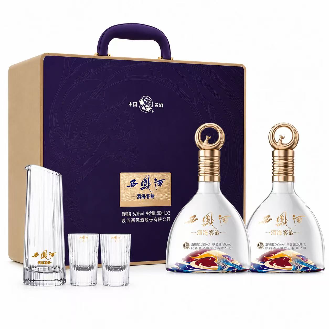 西凤 紫气东来礼盒 52%Vol 500ml