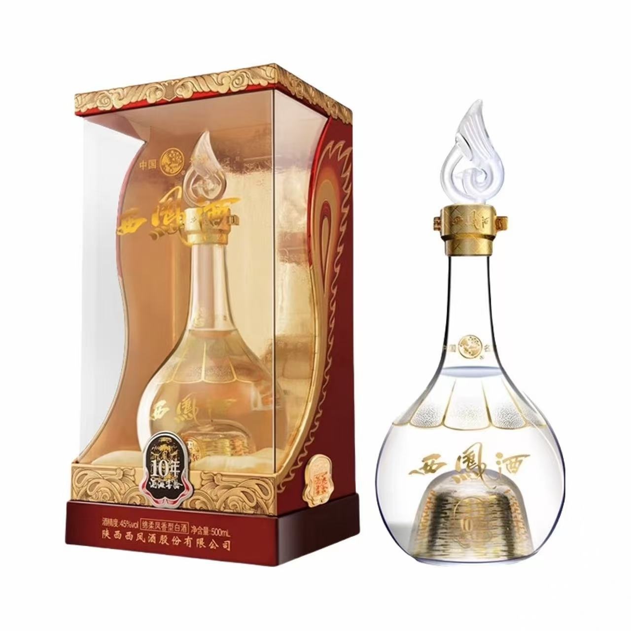 西凤 酒海窖龄10年 45%Vol 500ml