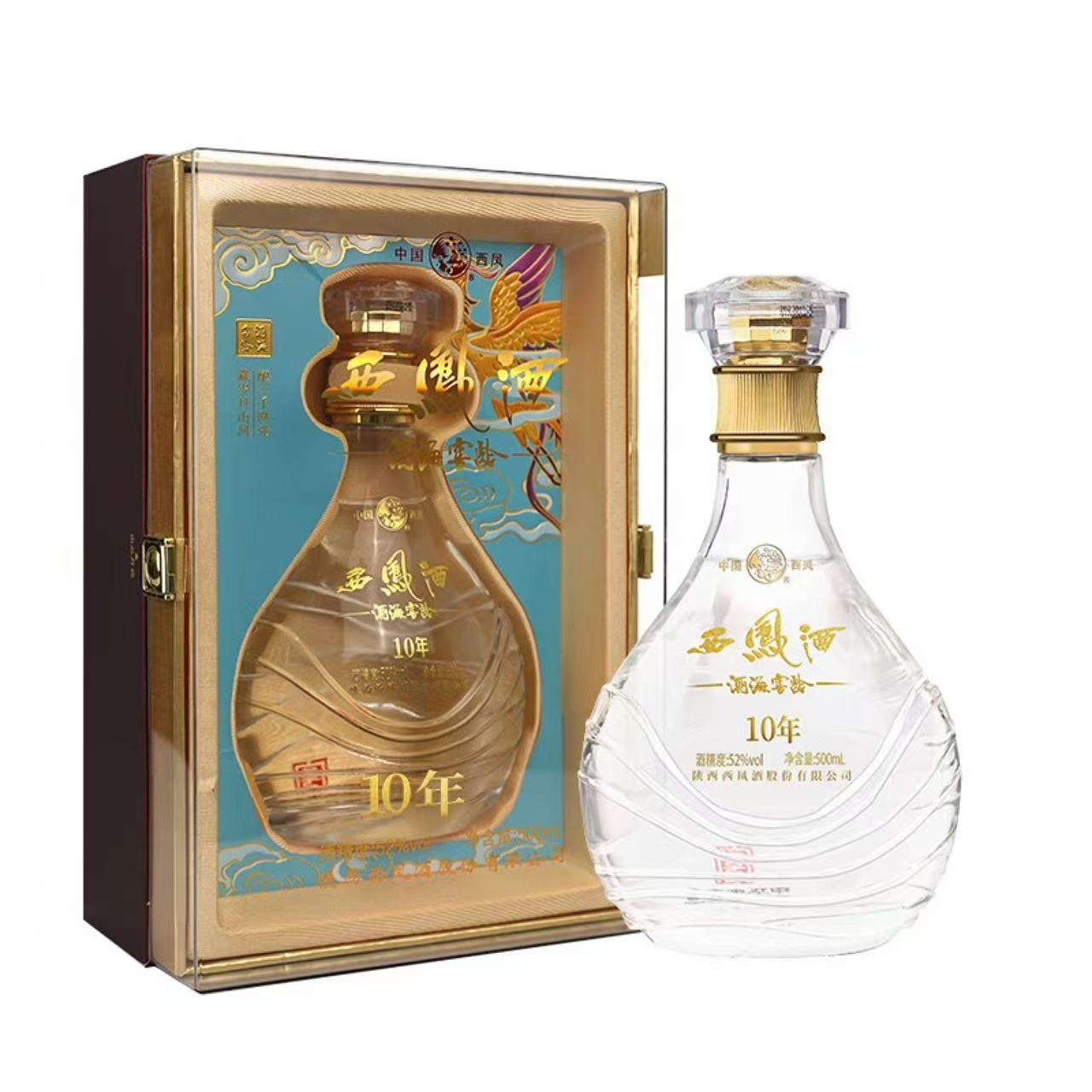 西凤 酒海窖龄10年 52%Vol 500ml