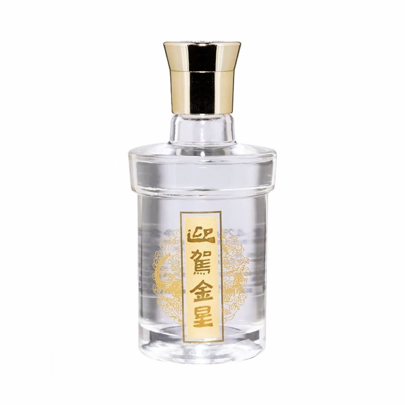 迎驾贡酒 迎驾金星 42%Vol 75ml
