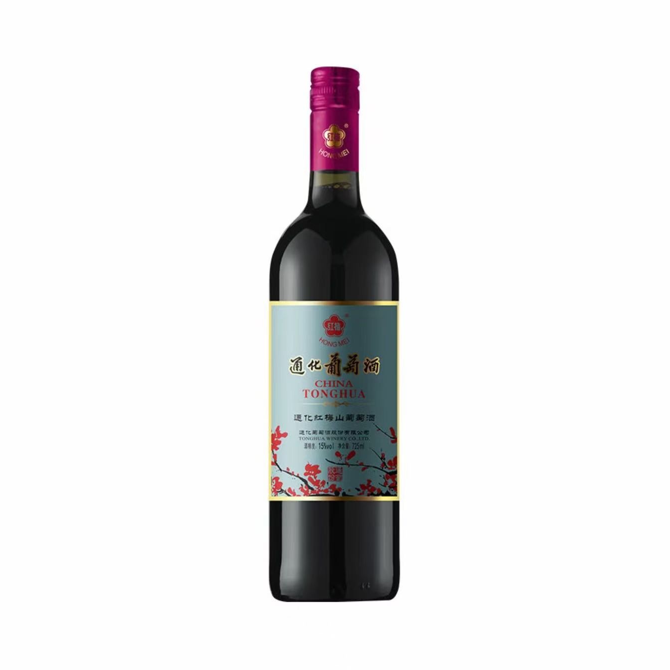 通化 红梅山葡萄甜型葡萄酒 15%vol 725ml 725ml*6