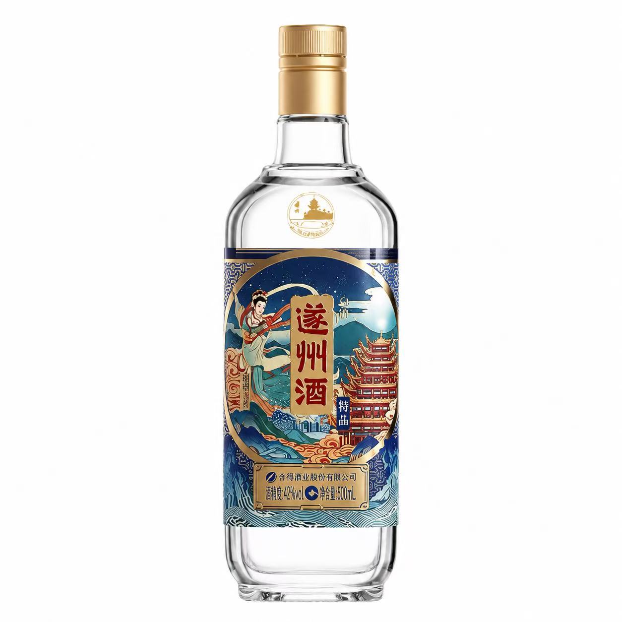 遂洲 经典遂宁酒 45%Vol 450ml