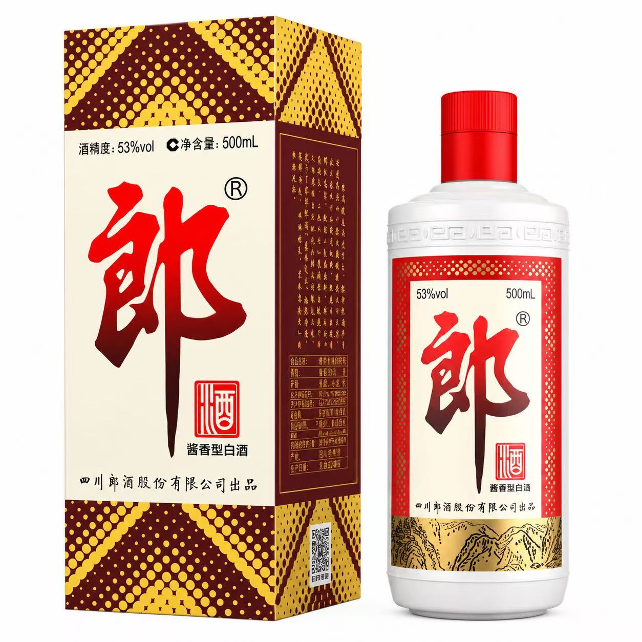 郎酒 普郎 53%Vol 500ml 500ml*6
