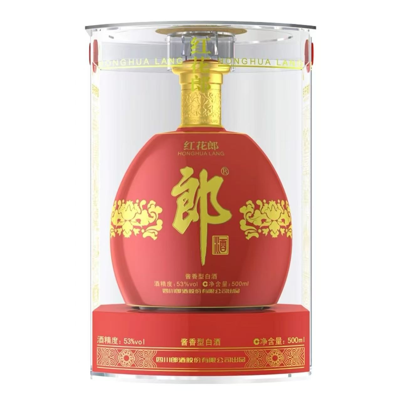 郎酒 红花郎 红钻 53%Vol 500ml