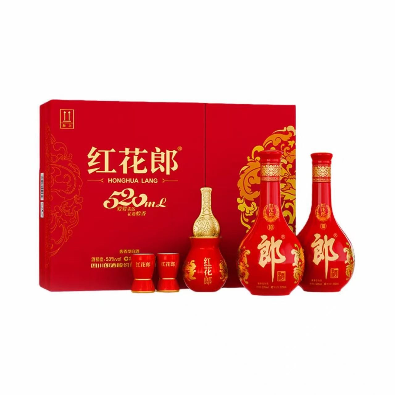 郎酒 红花郎10礼盒 53%Vol 520ml 520ml*2礼盒