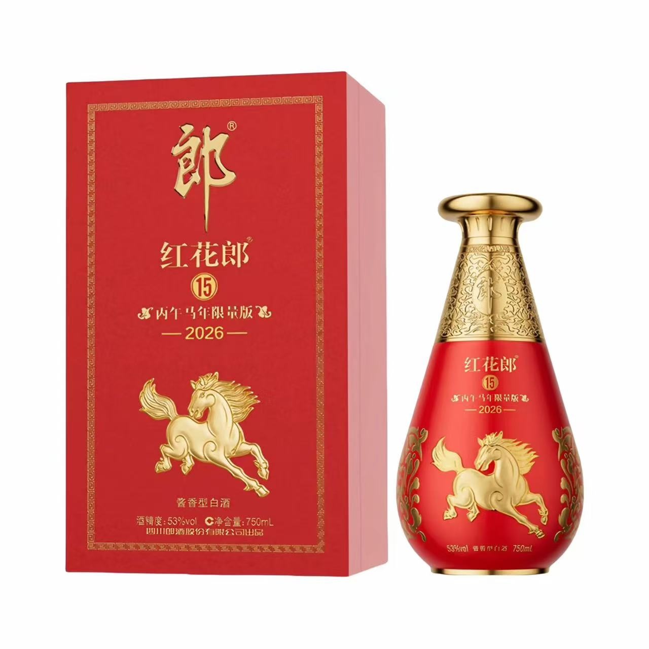 郎酒 红花郎15 2026年丙午马年限量版 53%Vol 750ml 750ml*1