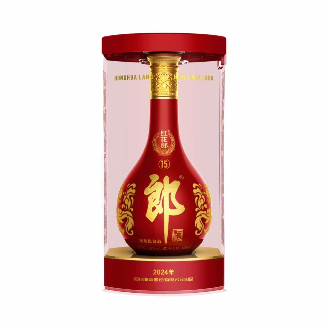 郎酒 红花郎15 39%Vol 500ml 500ml*2