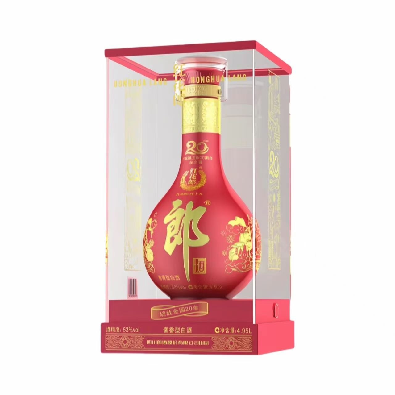 郎酒 红花郎15 53%Vol 4.95L
