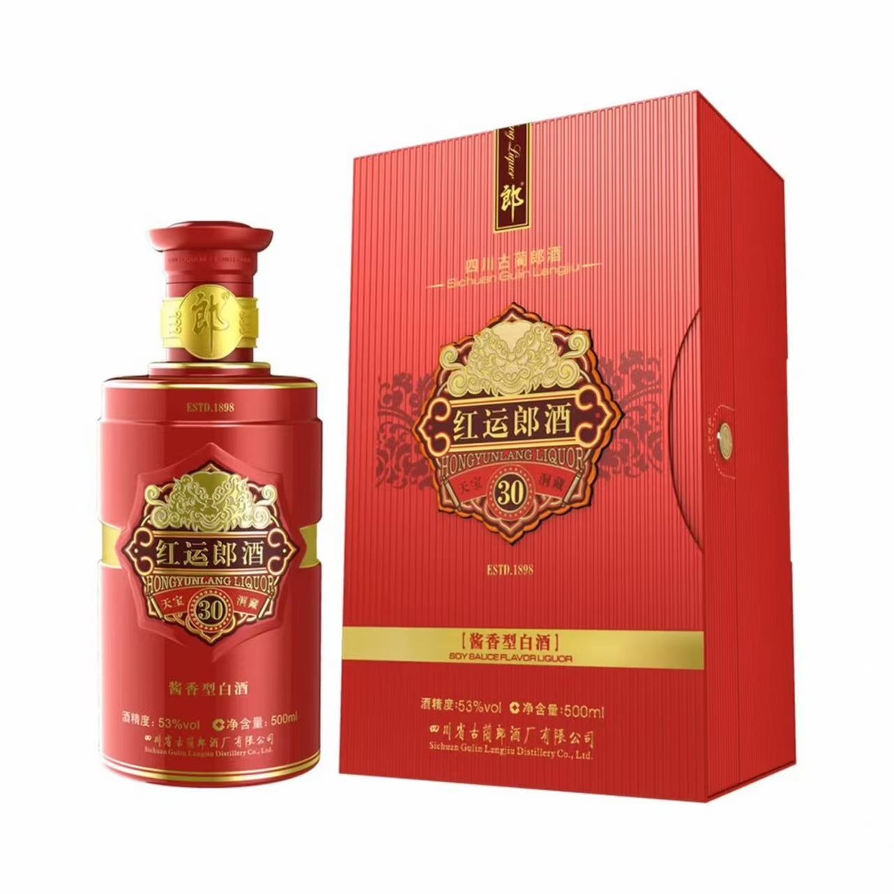 郎酒 红运郎30 53%Vol 500ml