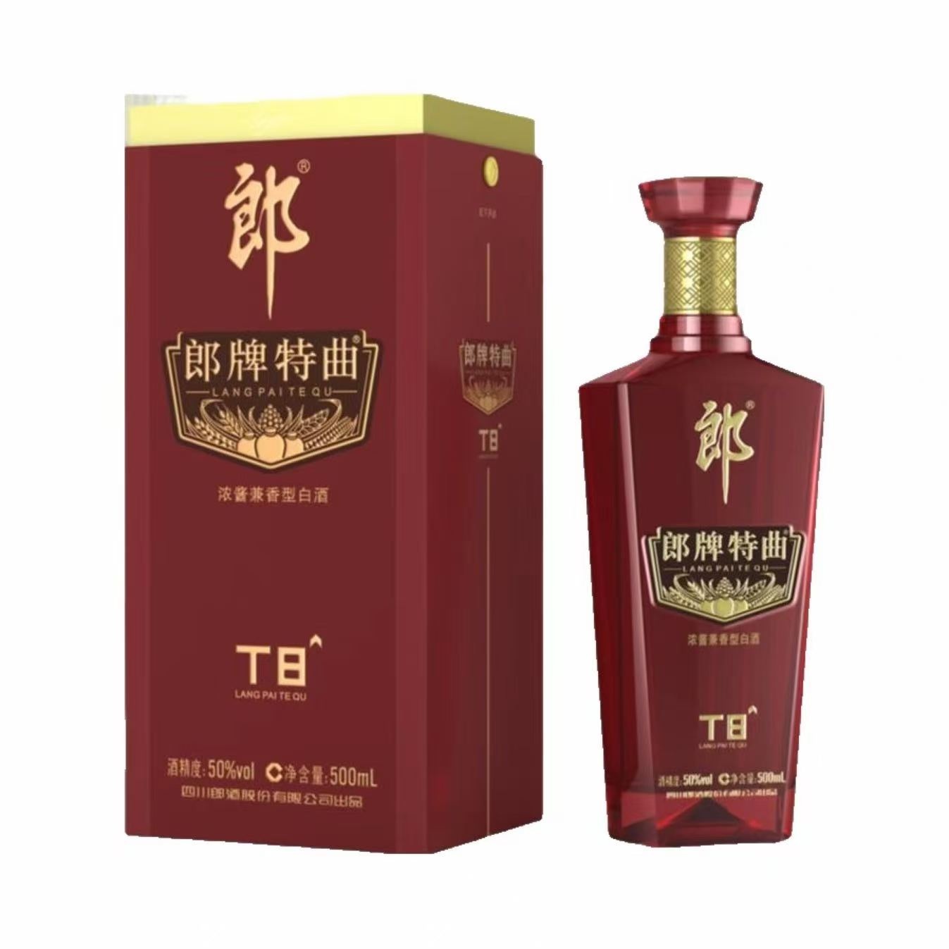 郎酒 郎牌特曲T8 50%Vol 500ml