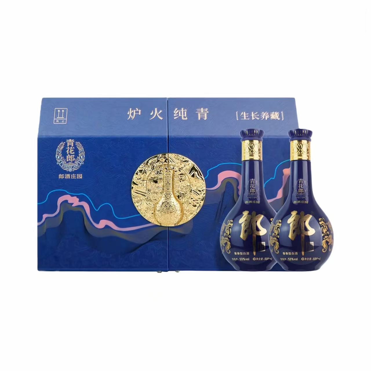 郎酒 青花郎 炉火纯青礼盒 53%Vol 500ml