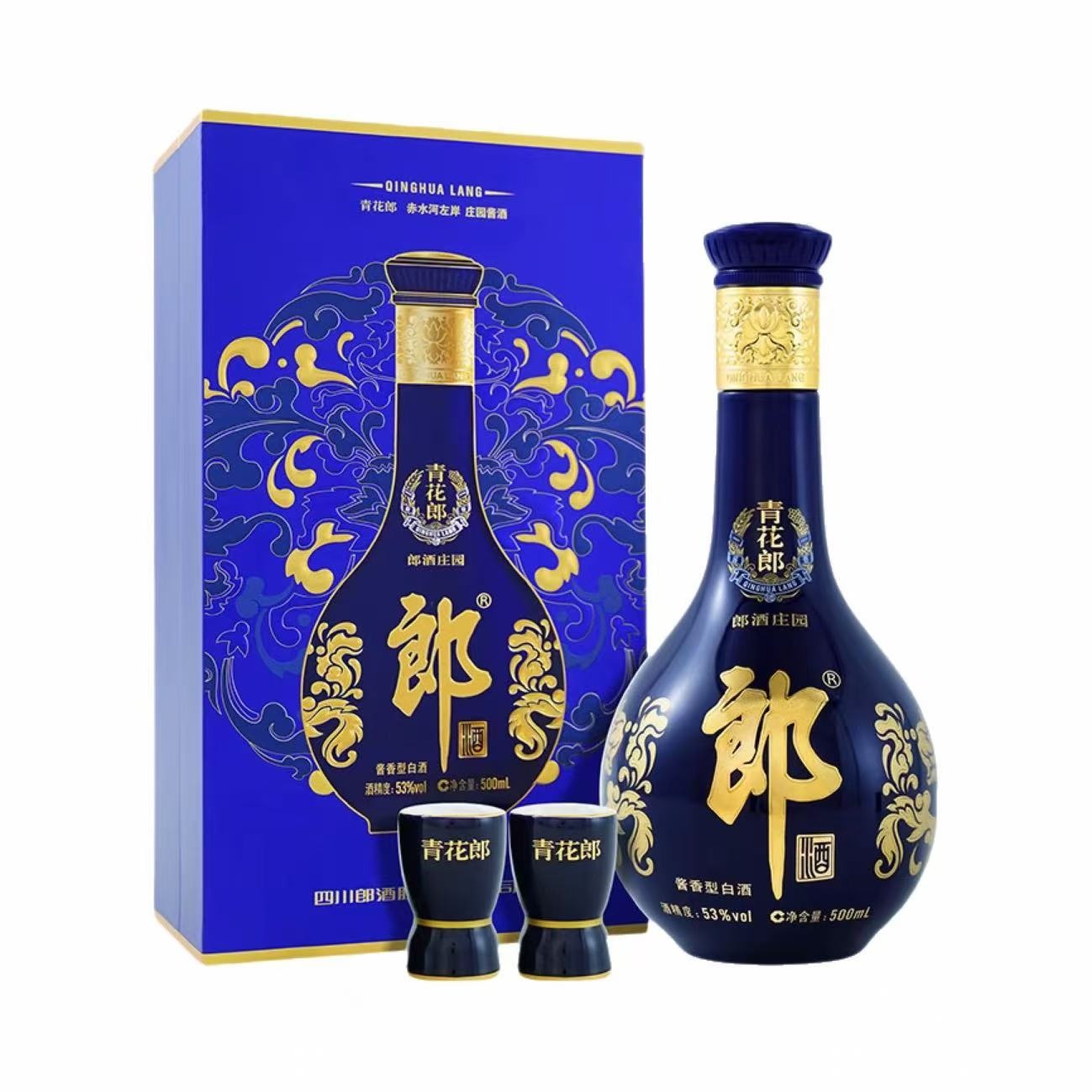 郎酒 青花郎单支礼盒 53%Vol 500ml 500ml*1礼盒
