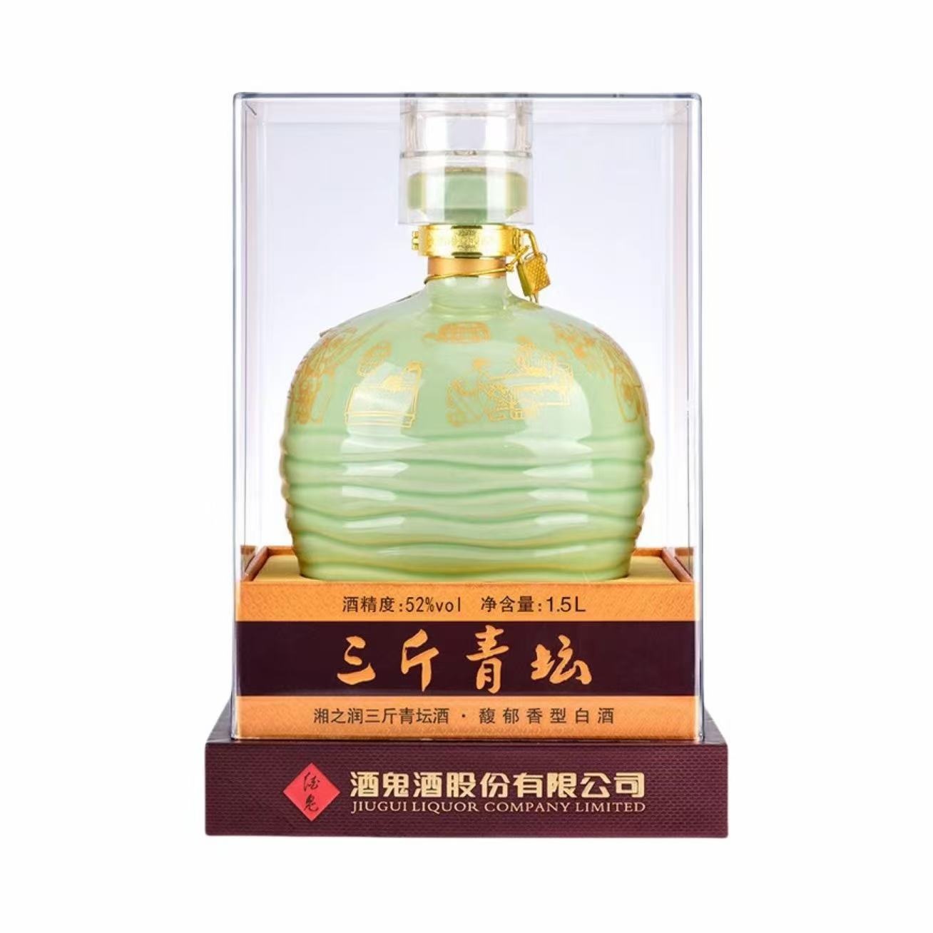 酒鬼 湘之润三斤青坛 52%Vol 1.5L