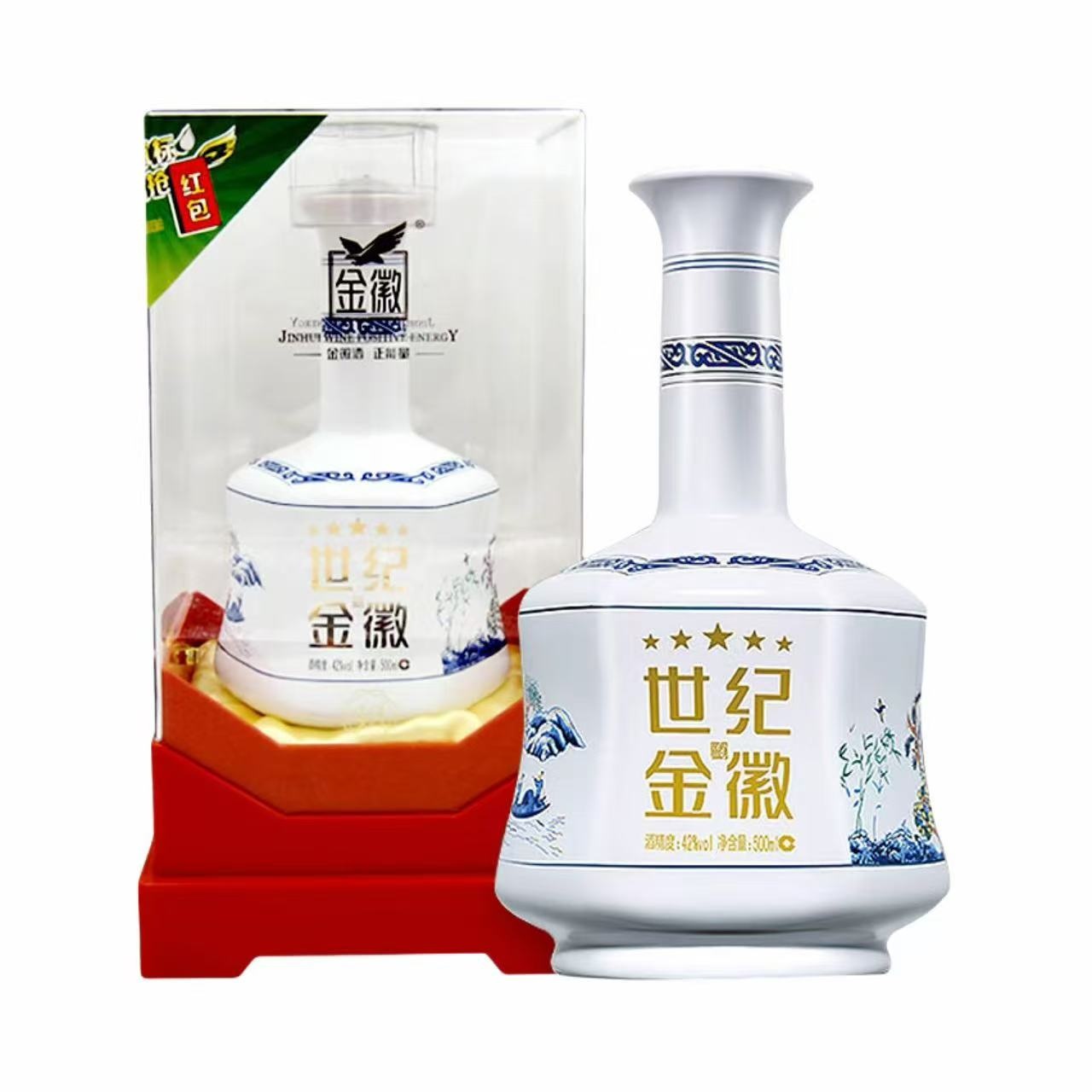 金徽 世纪五星 优级 52%Vol 500ml 500ml*4