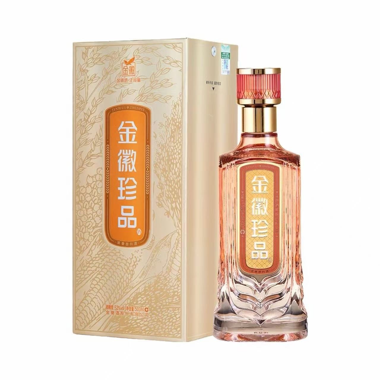金徽 金徽珍品 优级 52%Vol 500ml 500ml*1