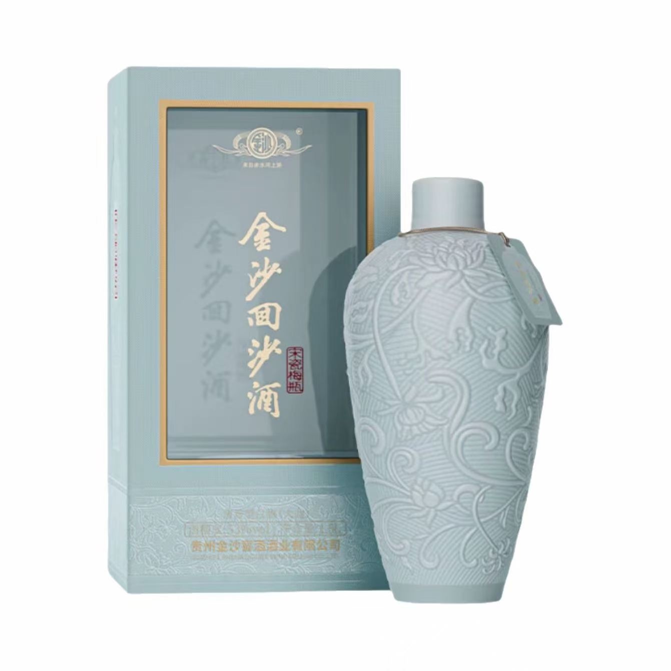 金沙 回沙酒 宋瓷梅瓶 53%Vol 1.5L