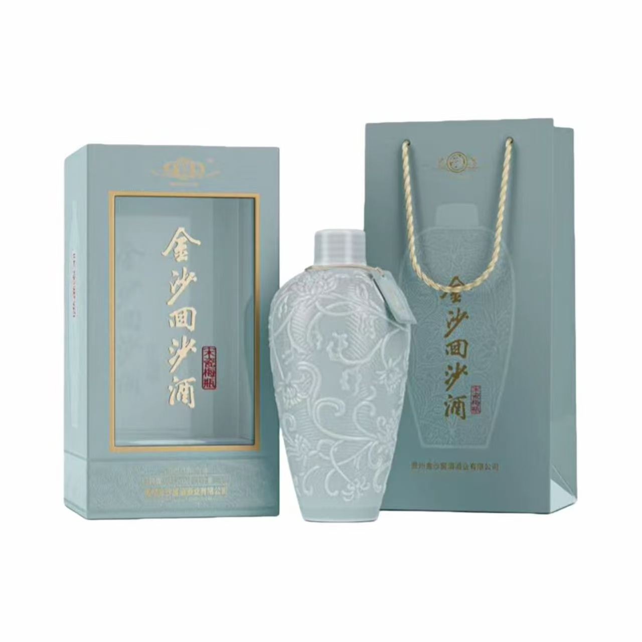 金沙 回沙酒 宋瓷梅瓶 53%Vol 2.5L