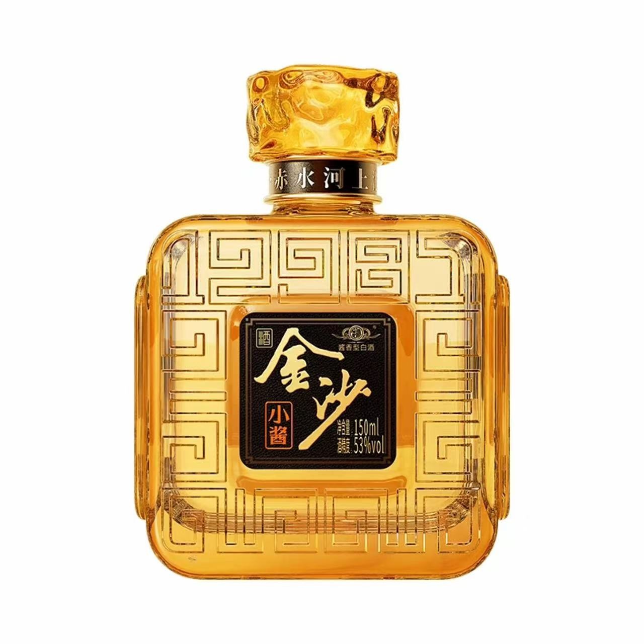 金沙 小酱 53%Vol 150ml