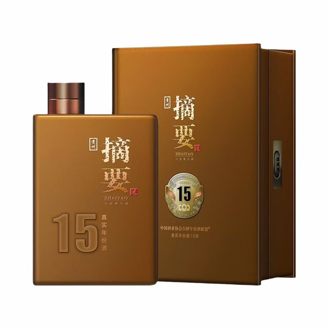 金沙 摘要酒真实年份15年 53%Vol 500ml