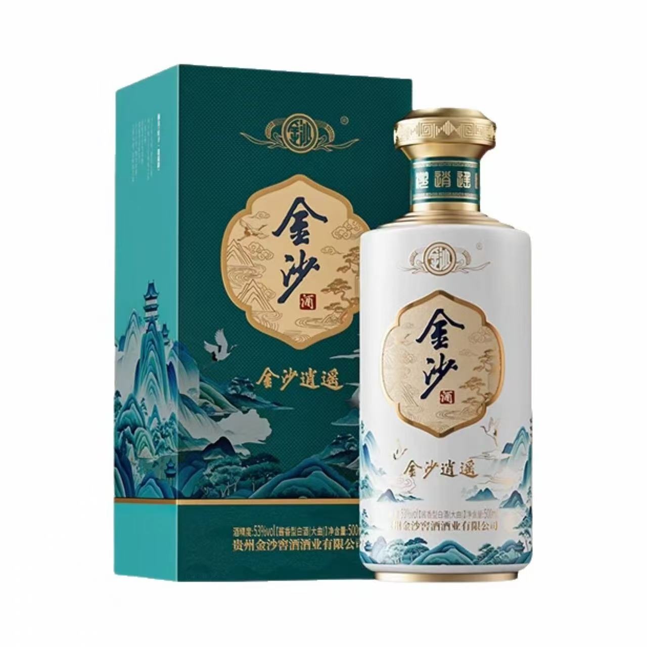 金沙 逍遥 优级 53%Vol 500ml