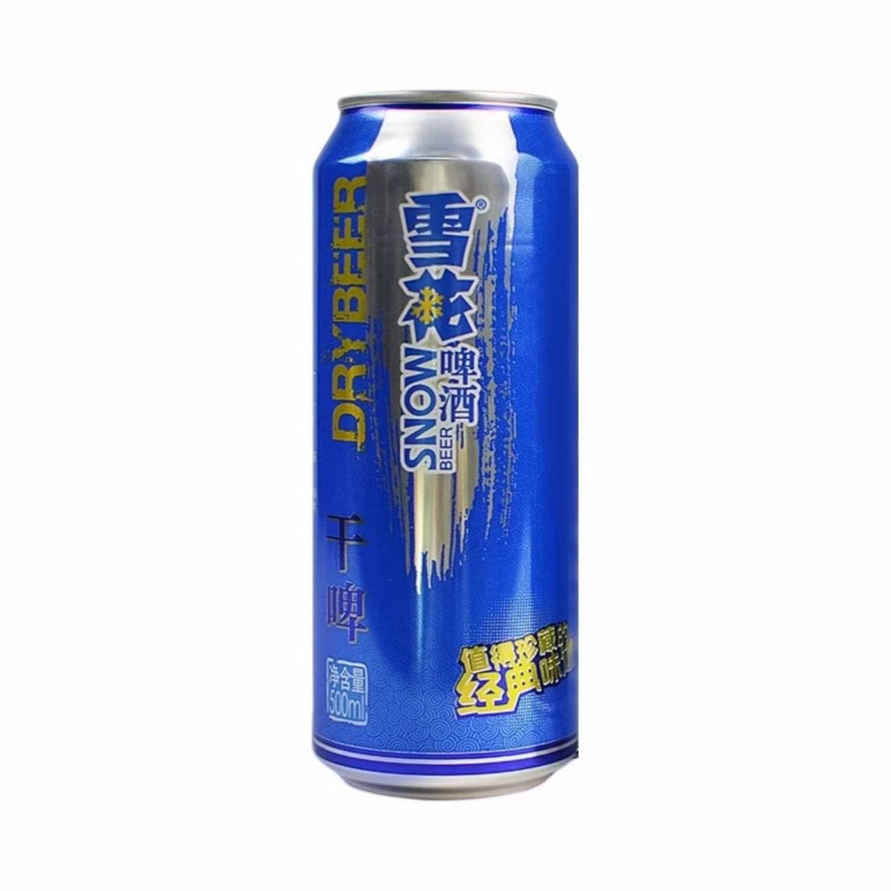 雪花 干啤啤酒 9.0°P 500ml 500ml*36