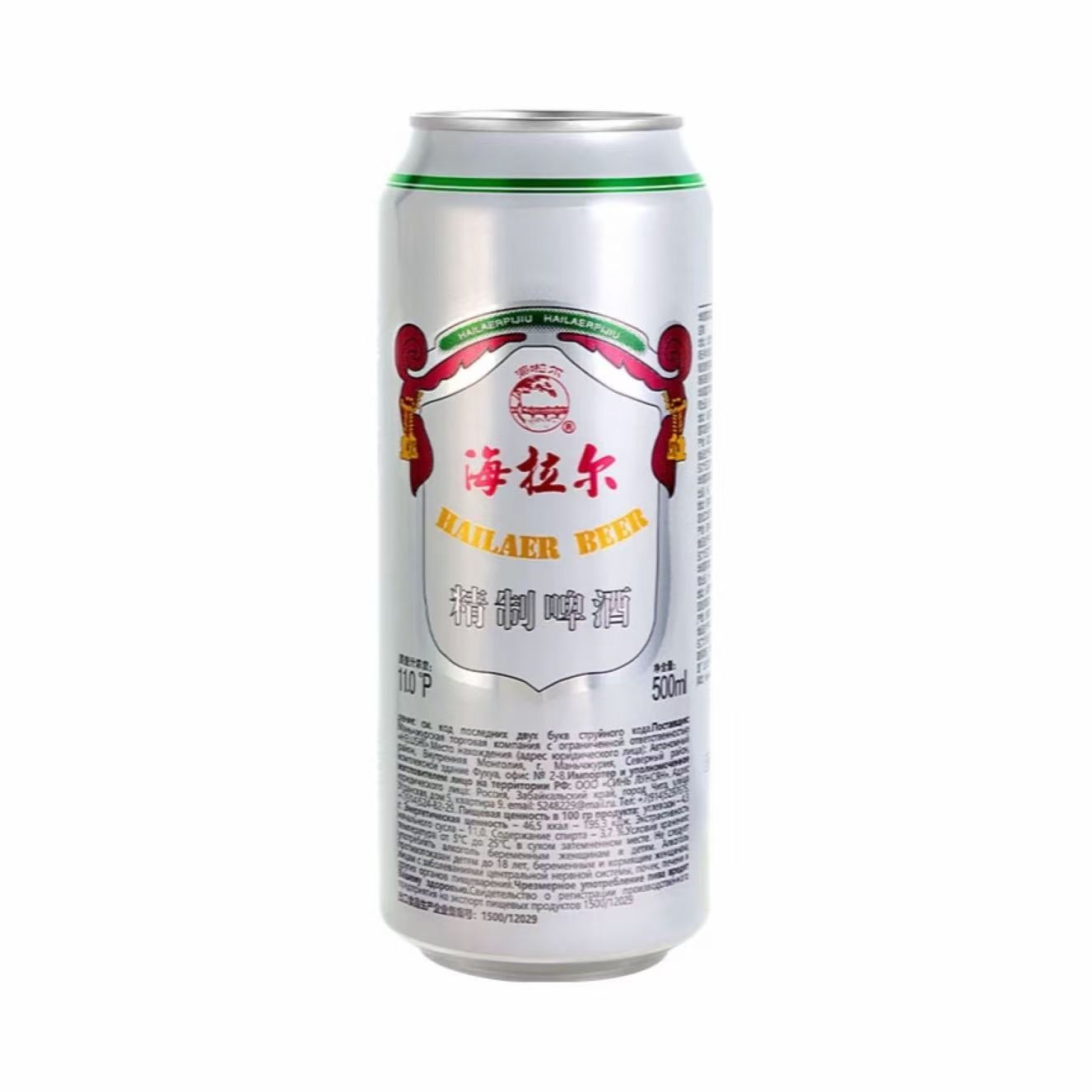 雪花 海拉尔精制啤酒 11°P 500ml