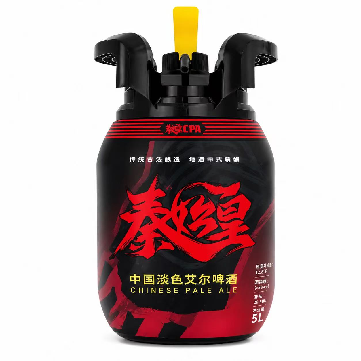 雪花 秦始皇cpa中国淡色艾尔精酿啤酒 12.8°P 5L