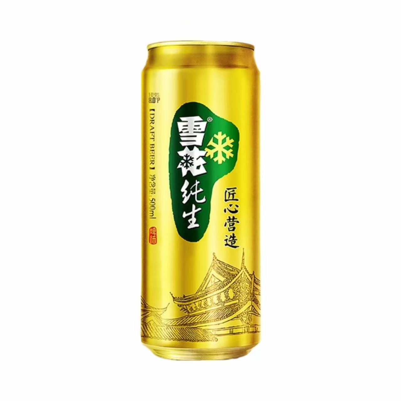 雪花 纯生啤酒 8.0°P 500ml