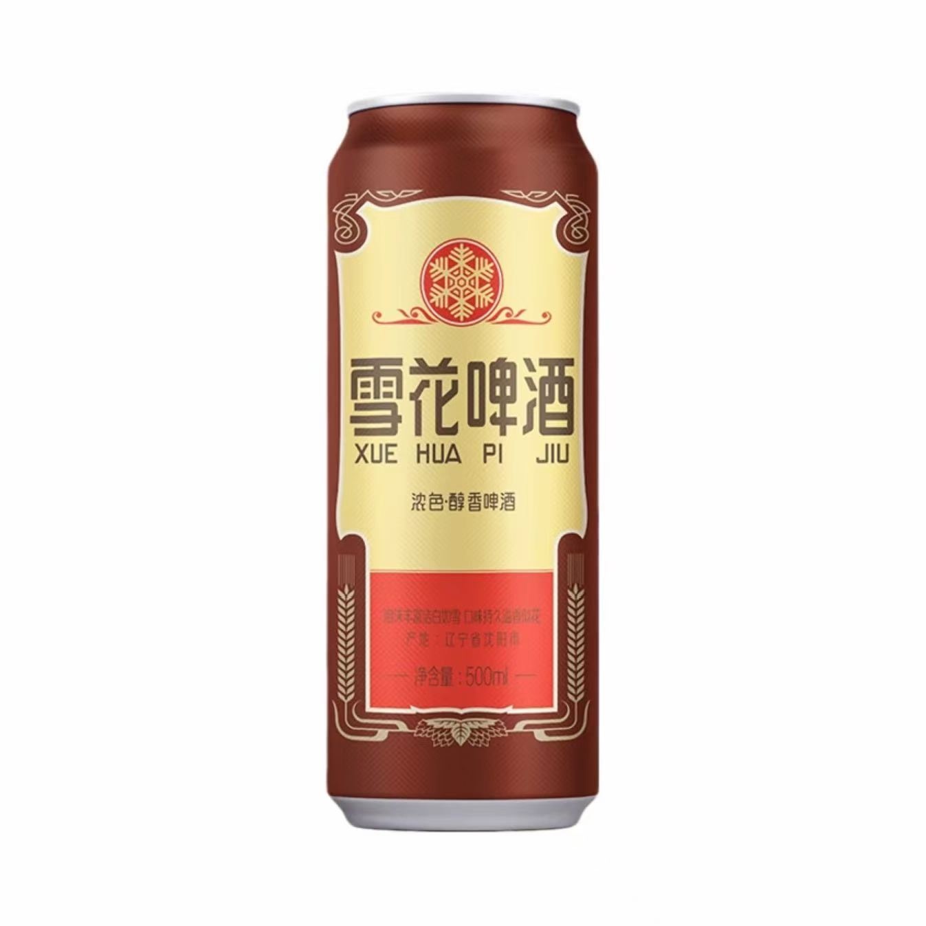 雪花 香醇老雪啤酒 12.0°P 500ml 500ml*15