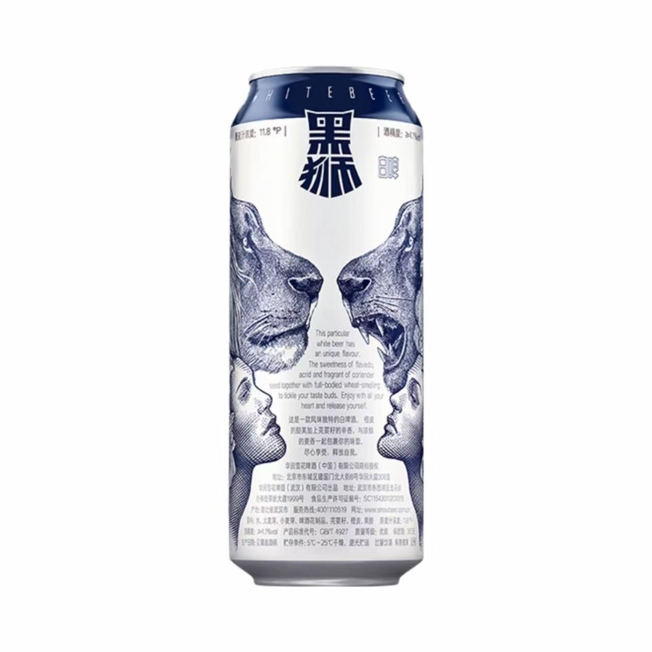 雪花 黑狮白啤 11.8°P 500ml