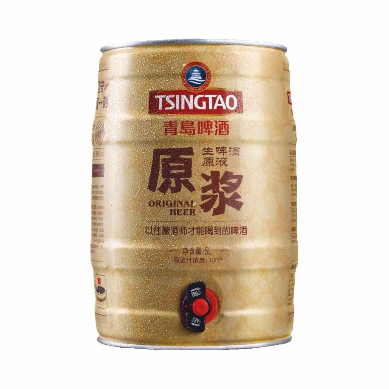 青岛 原浆淡色拉格啤酒 13.0°P 5L 5L*1