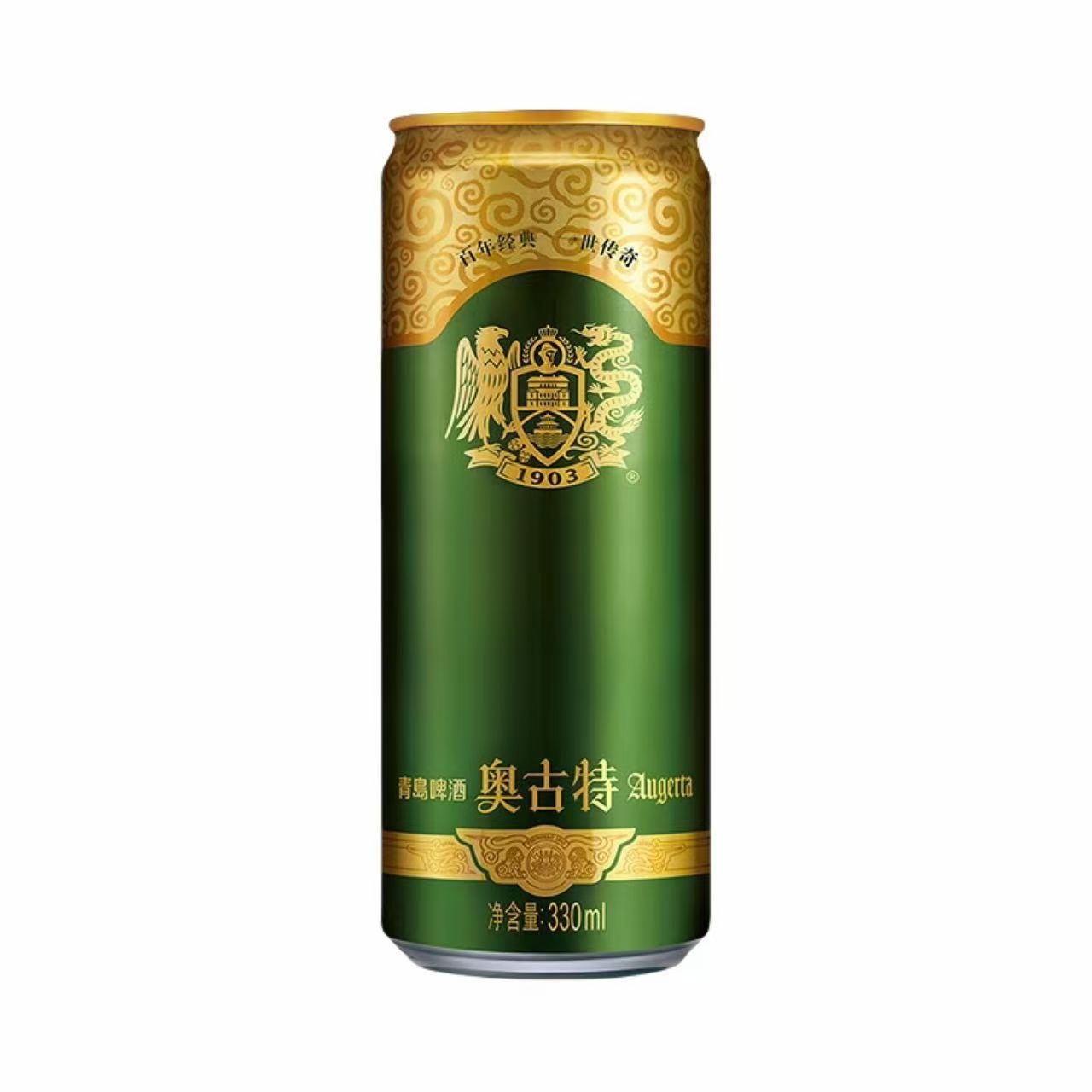 青岛 奥古特淡色拉格啤酒 12.0°P 330ml