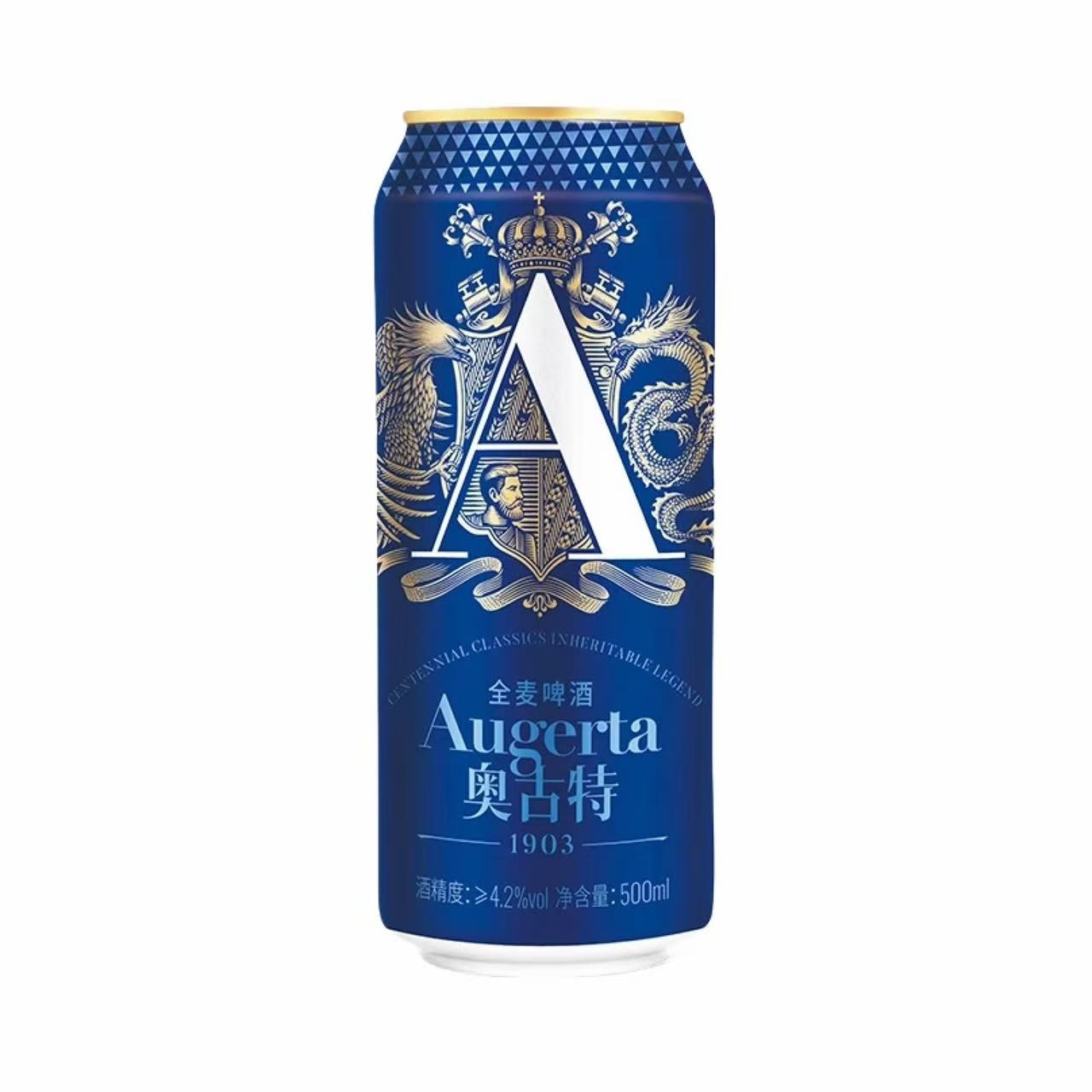 青岛 奥古特A3淡色拉格啤酒 10.7°P 500ml