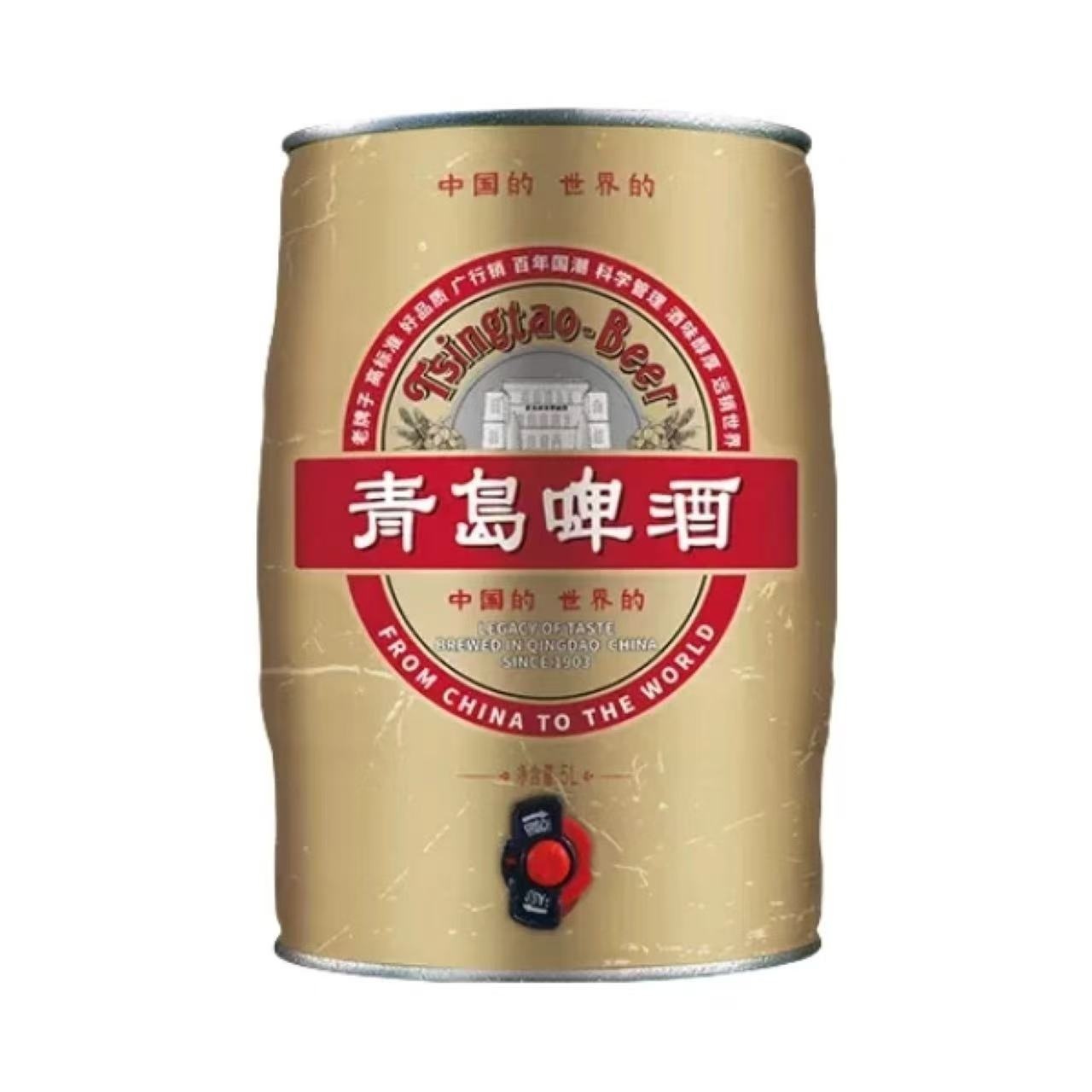 青岛 百年国潮1903系列淡色拉格啤酒11.2°P 5L
