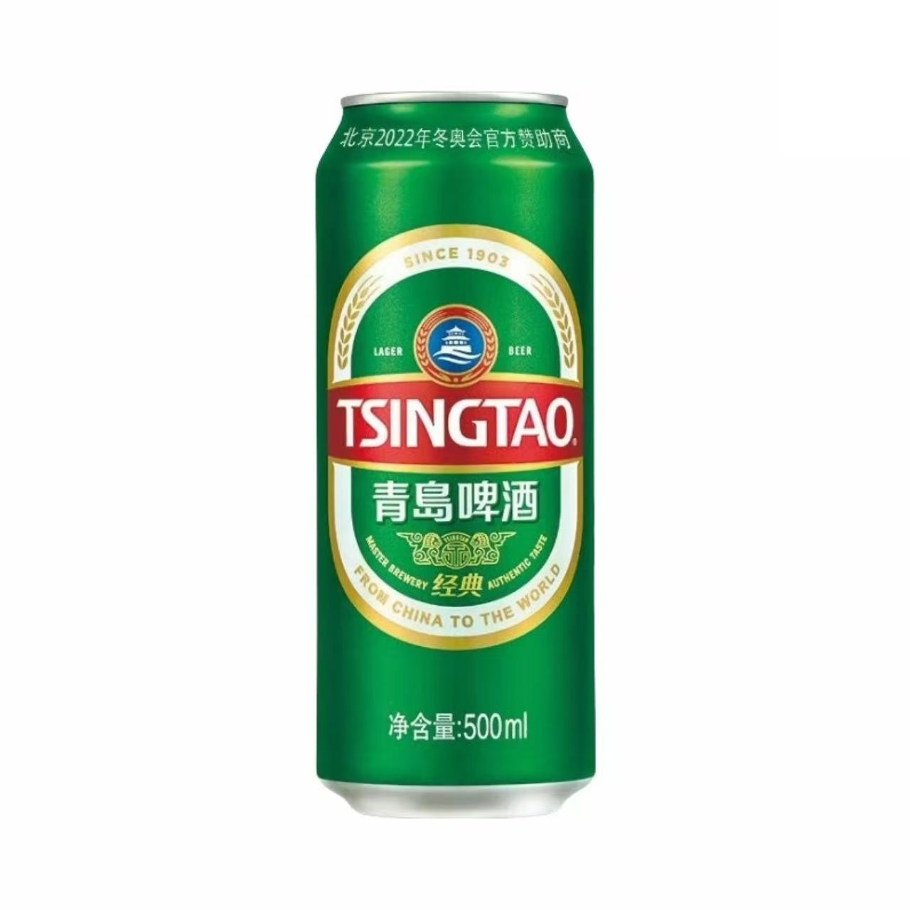 青岛 经典系列淡色拉格啤酒 10.0°P 500ml 500ml*30