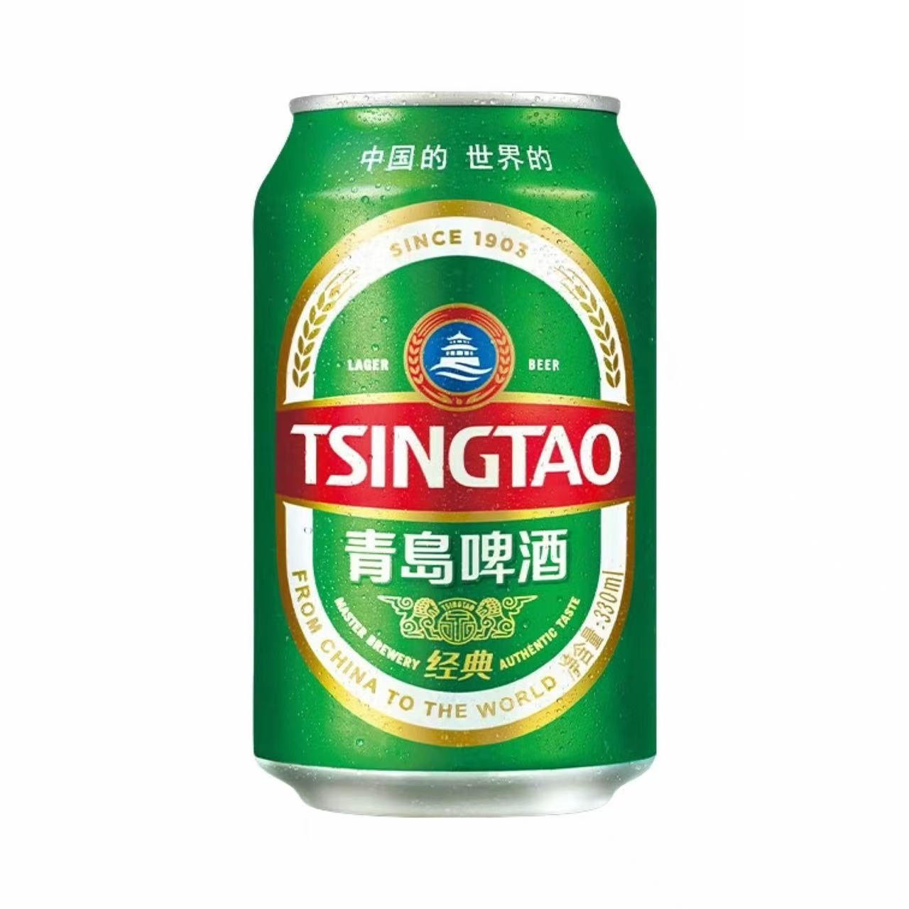 青岛 经典系列淡色拉格啤酒 11.0°P 330ml