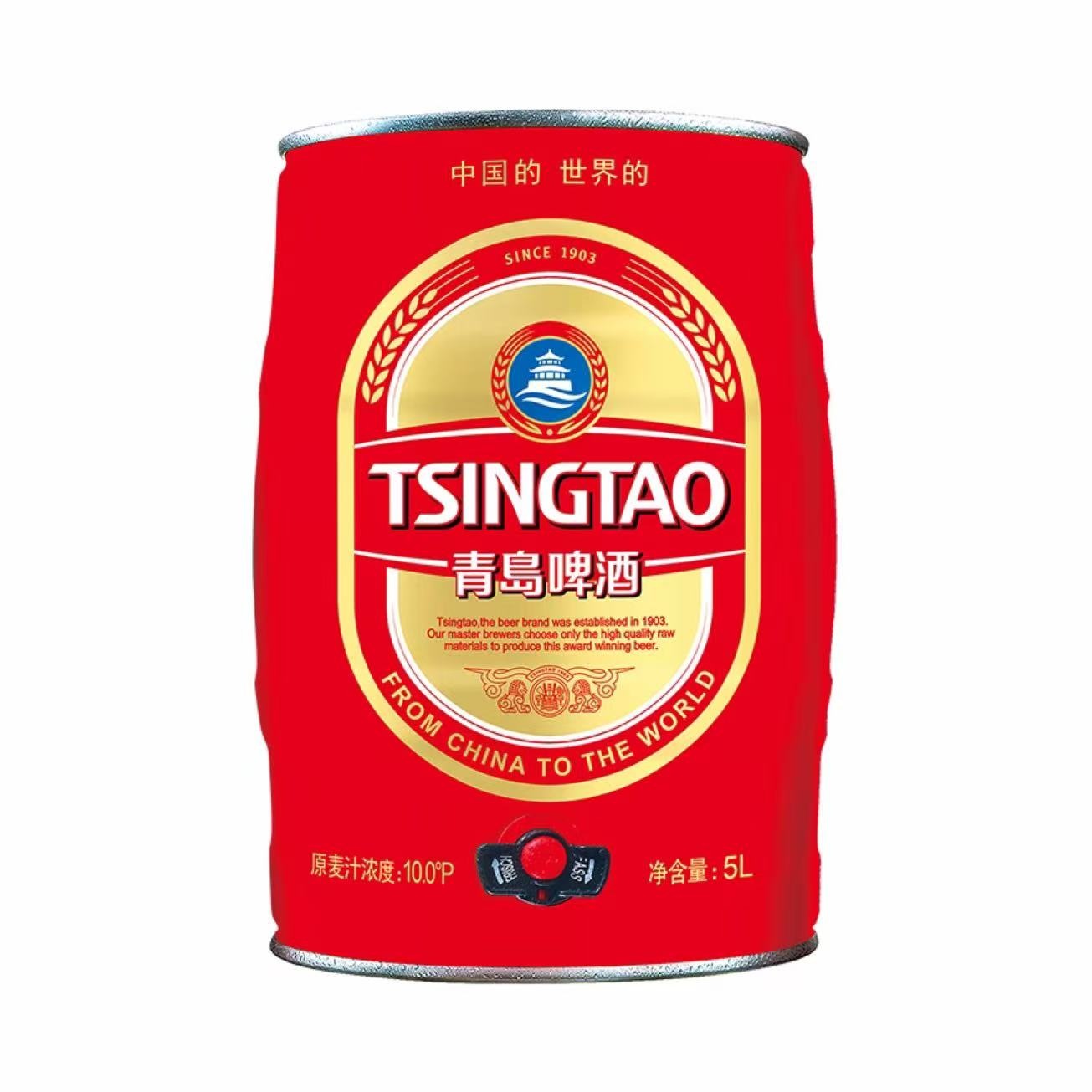 青岛 经典系列红桶淡色拉格啤酒 10°P 5L 5L*1