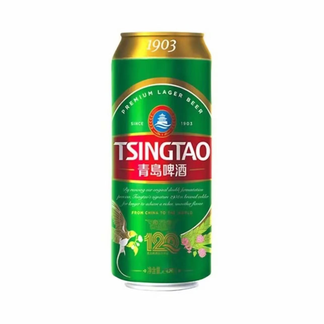 青岛 经典1903四季如春系列淡色拉格啤酒 10.0°P 550ml 550ml*30