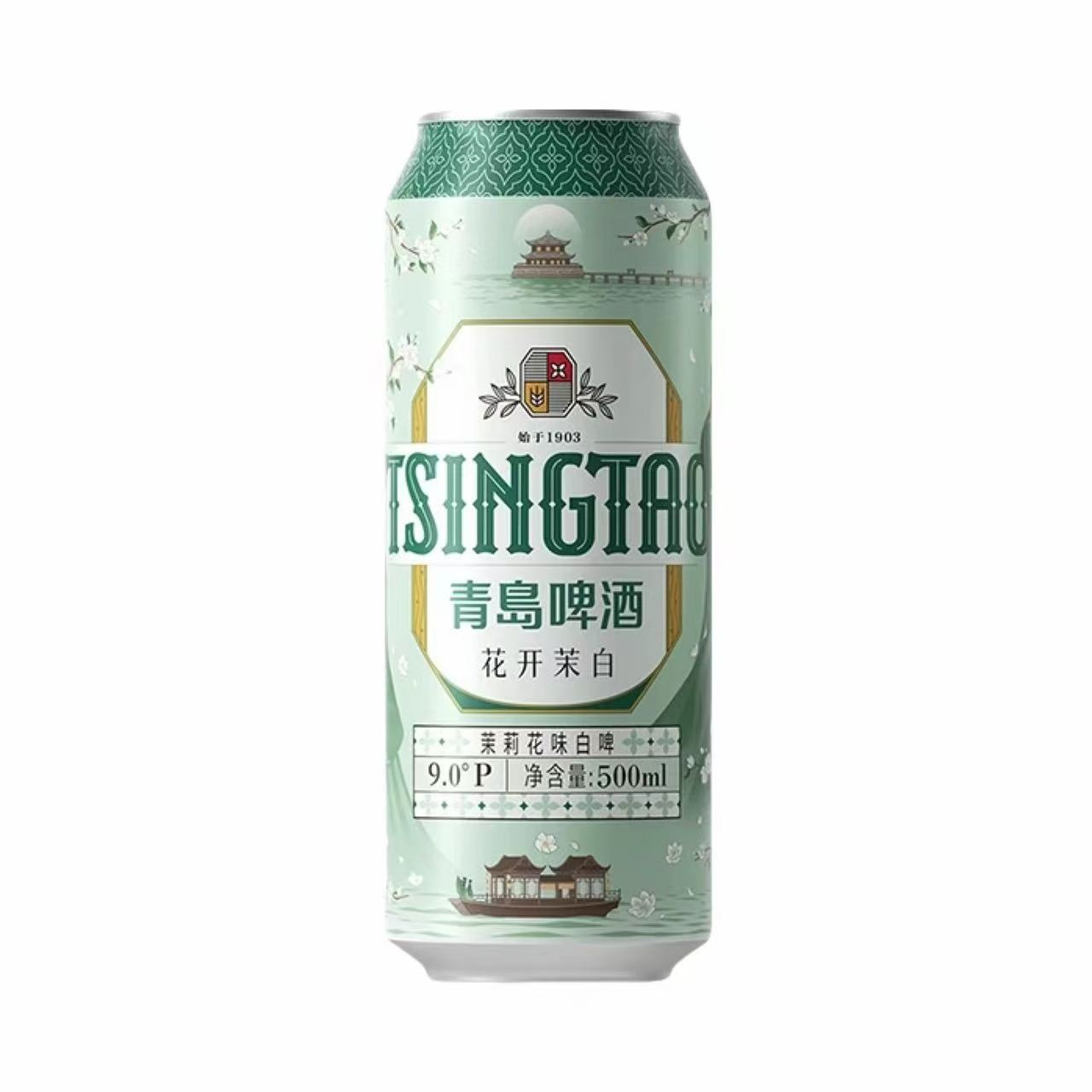 青岛 花开茉白茉莉花味白啤酒 9°P 500ml